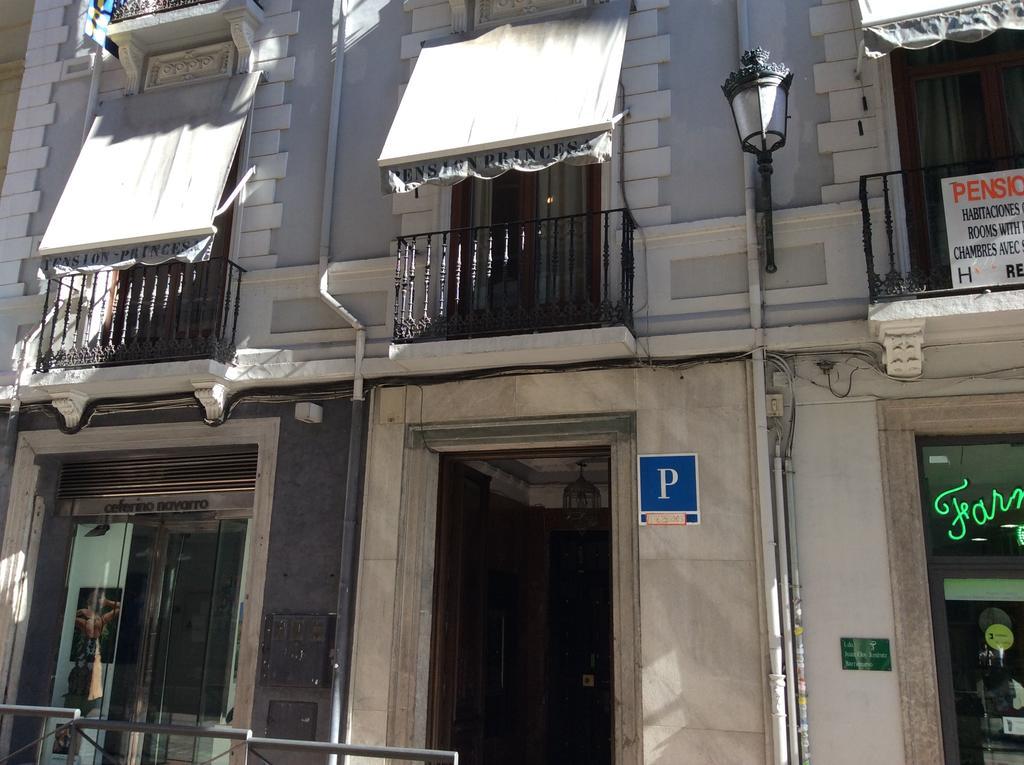 Pensión Princesa Granada Exterior foto